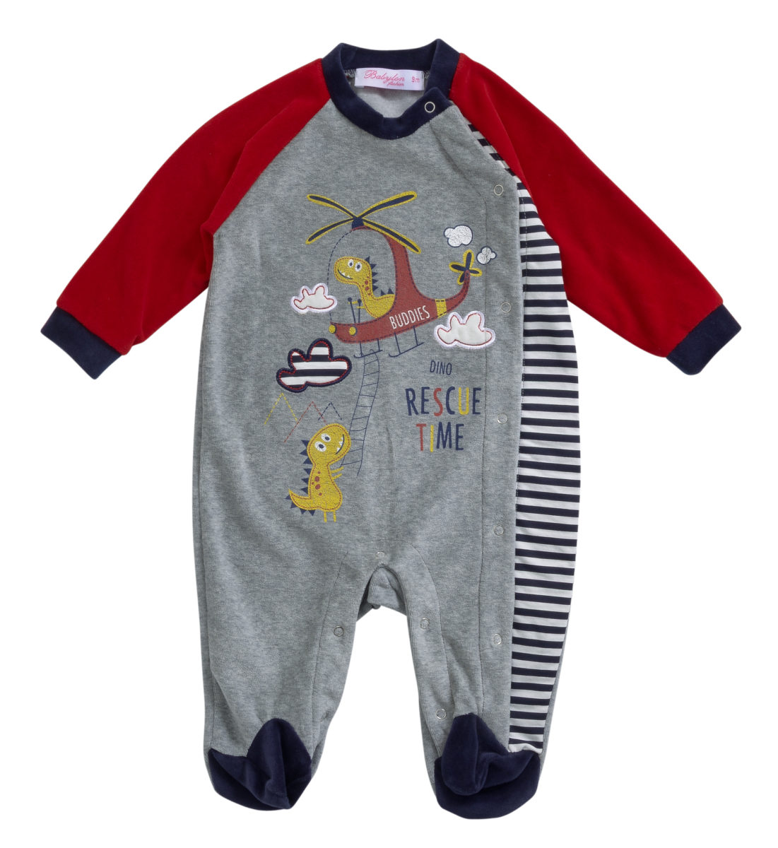 ΦΟΡΜΑΚΙ ΒΕ ΒΕ - ΤΥΠΟΣ ΤΥΠΟΣ