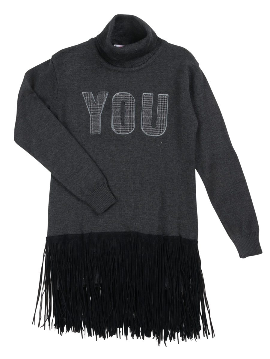 Παιδικά ρούχα - κορίτσι Babylon Fashion - ΣΗΜΑΝΤΙΚΟ: Σε περίπτωση διαφοράς τιμής από το κατάστημα ισχύει παντα και μόνο η τιμή του καταστήματος ΦΟΡΕΜΑ - ΤΥΠΟΣ ΤΥΠΟΣ