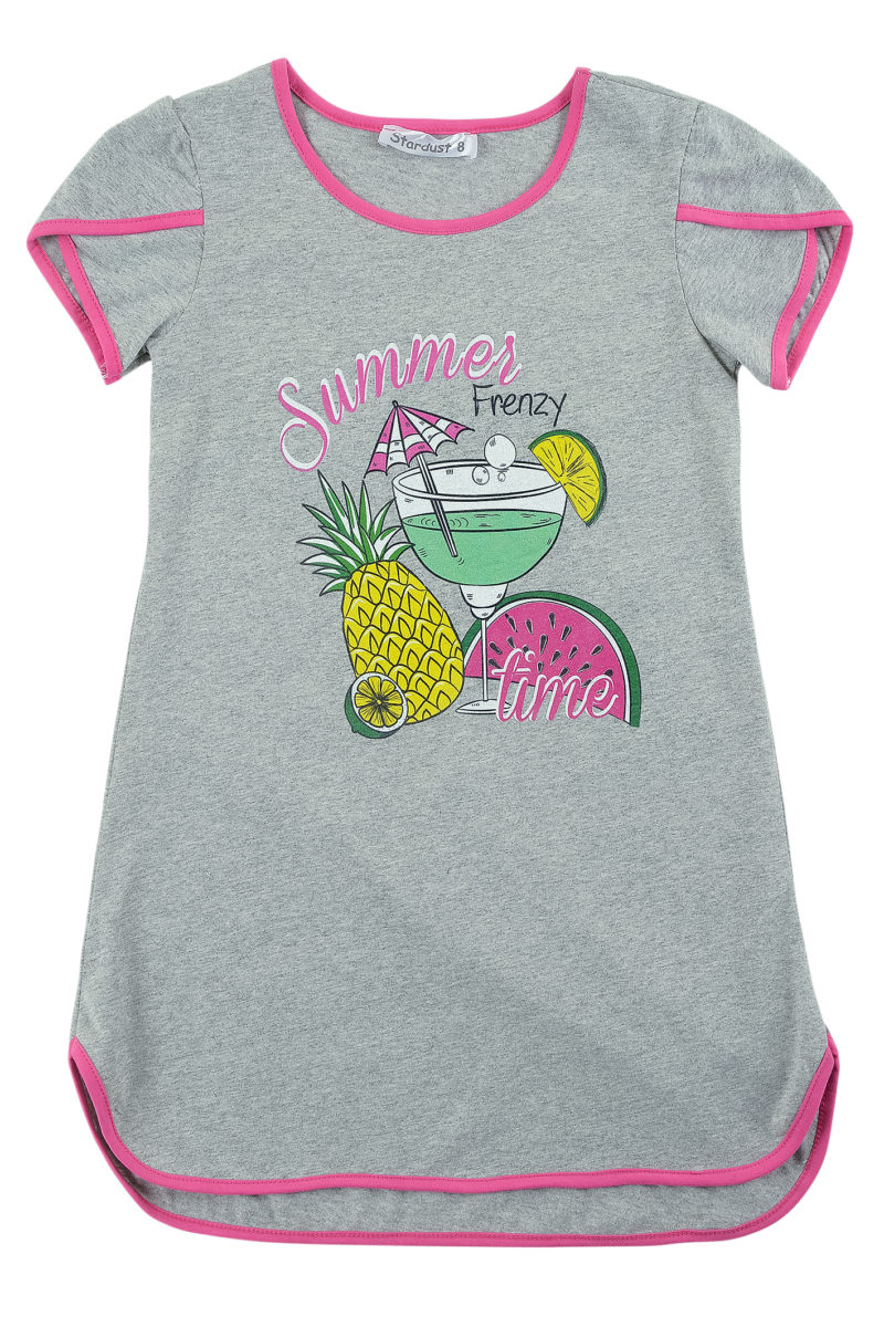 ΦΟΡΕΜΑ - Γκρι φουξ ΓΚΡΙ ΦΟΥΞ